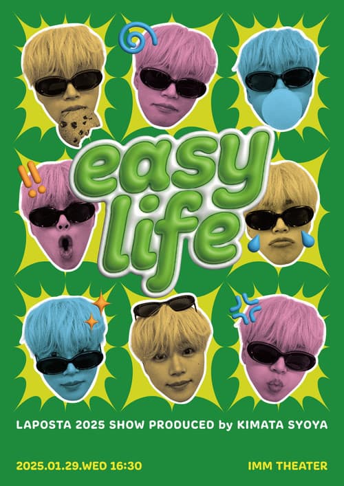 easy life poster