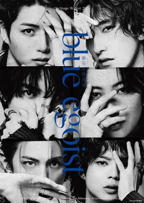 Blue Egoist poster