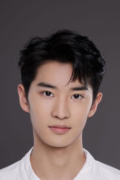 Yu Jiacheng profile photo