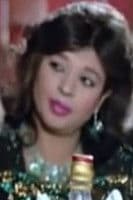 Mervat Al Shenawi profile photo