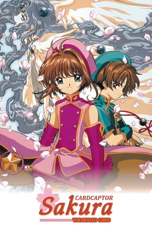 Cardcaptor Sakura: The Sealed Card poster
