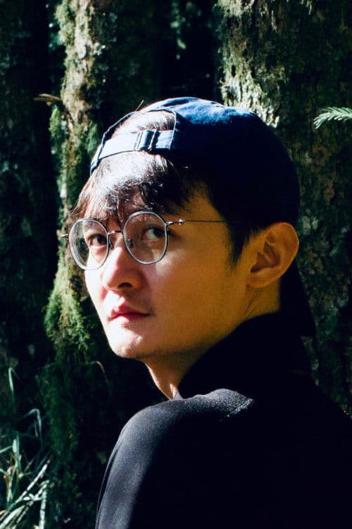 An-Min Wang profile photo