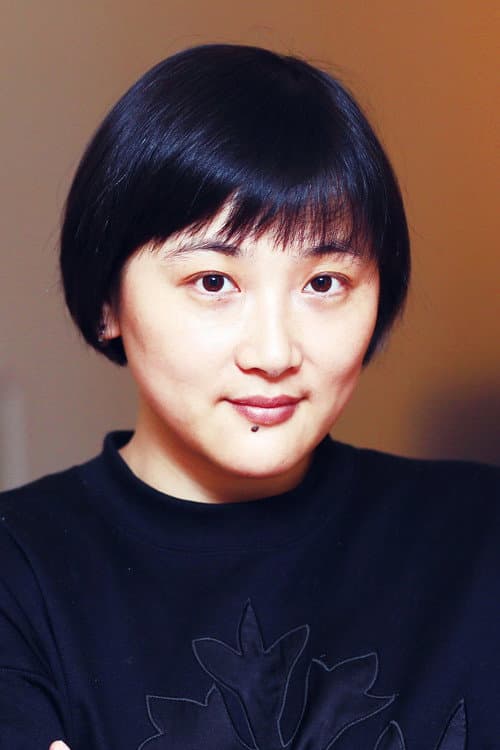 Xing Aina profile photo