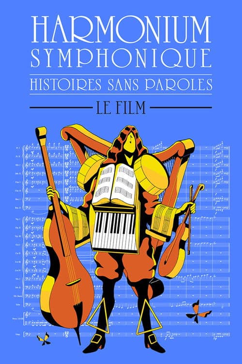 Histoires sans paroles: Harmonium Symphonique – Le film poster