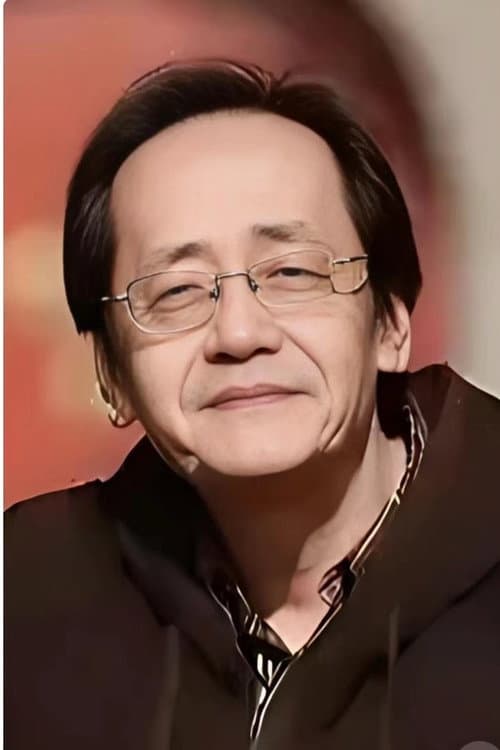 倪海厦 profile photo