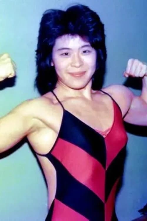 Hiroe Ito profile photo
