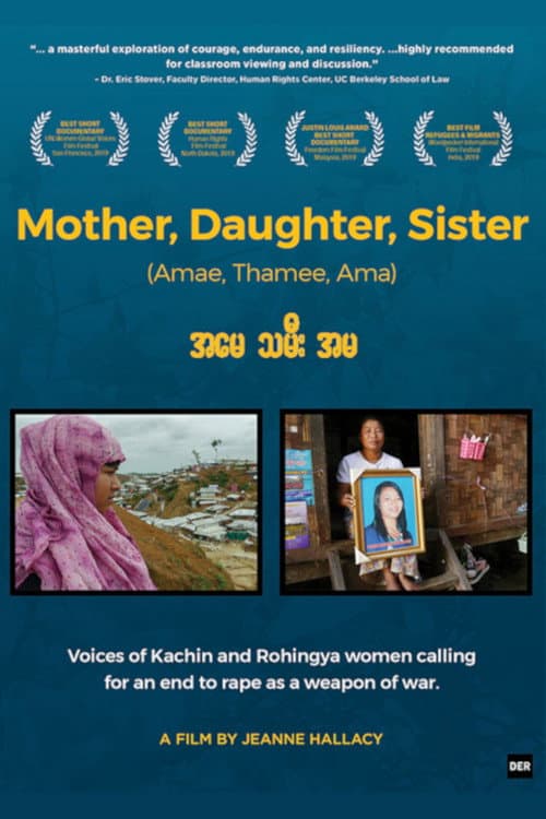 Mother, Daughter, Sister poster