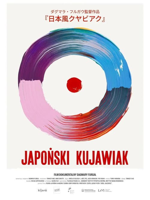 Japanese Kujawiak poster