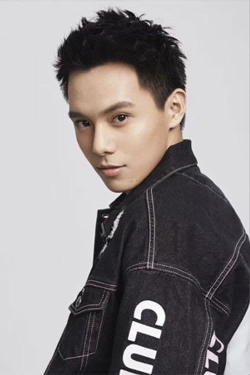 Ma Ruihan profile photo