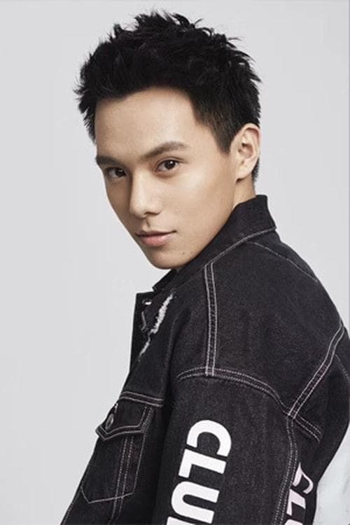 Ma Ruihan profile photo