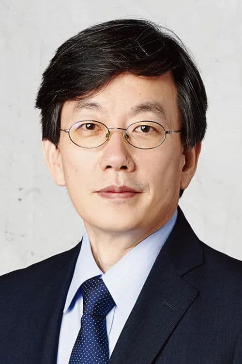 Sohn Suk-hee profile photo