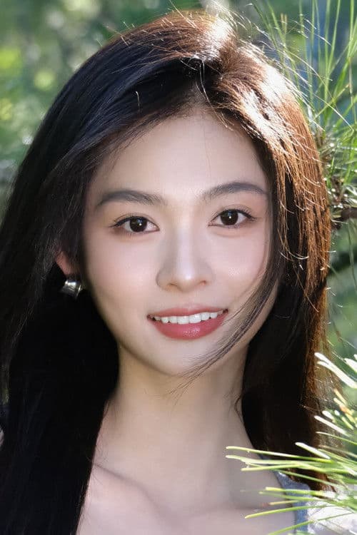 Zhong Ling'er profile photo