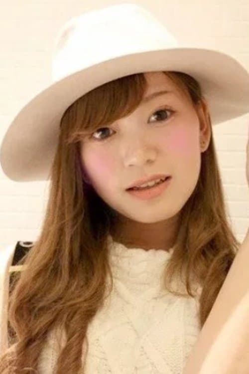 Seri Hoshi profile photo