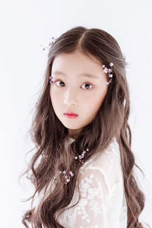 Zhang Waner profile photo