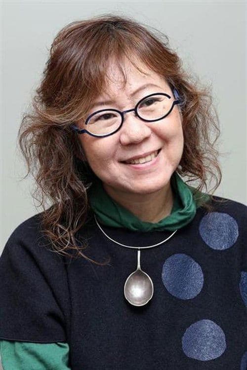 Chigumi Ôbayashi profile photo