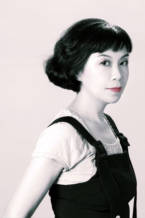 S. Louisa Wei profile photo