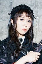 Kanami Tōno profile photo