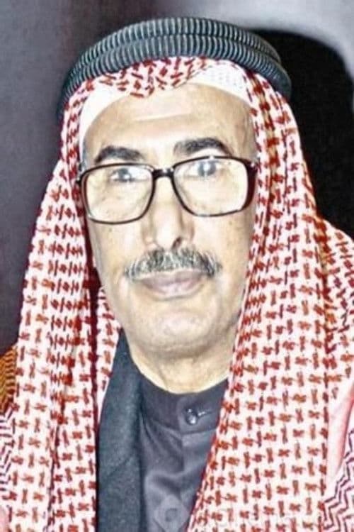 Ali Al-Buraiki profile photo