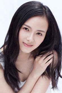 Cao Yan profile photo