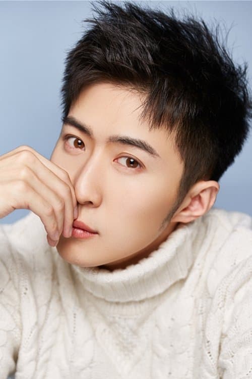 Cui Shaohan profile photo