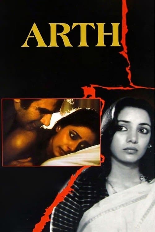 Arth poster