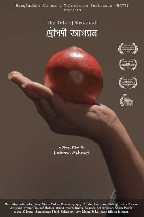 The Tale of Droupadi poster