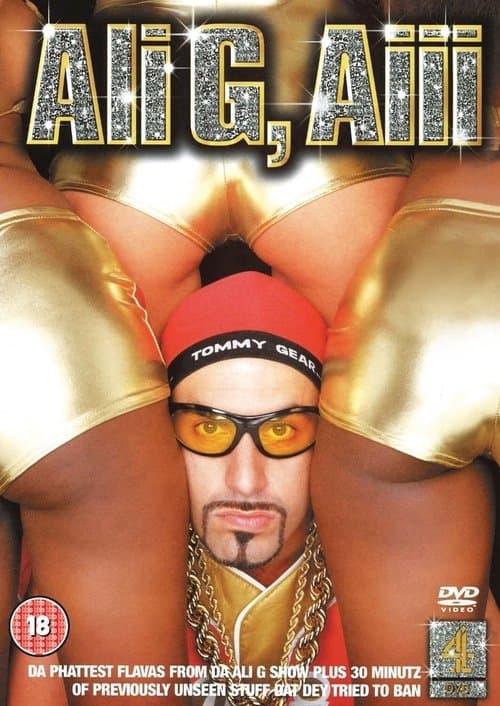 Ali G, Aiii poster