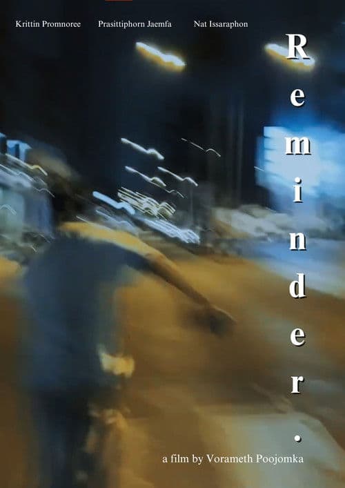 R e m i n d e r. (Director's cut) poster