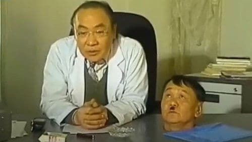 Clever Girls 2: Fried Chicken That Lays Eggs poster