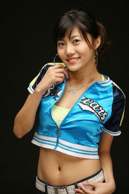 Da-mi Ko profile photo