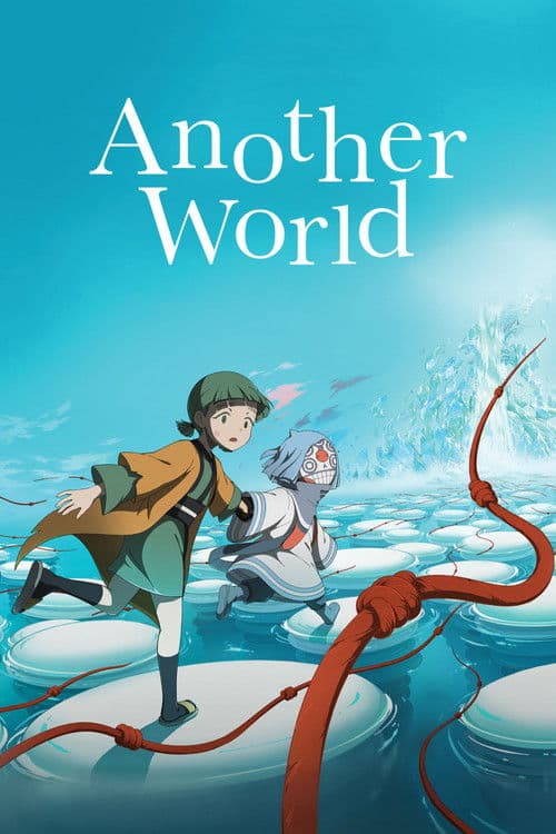 Another World poster