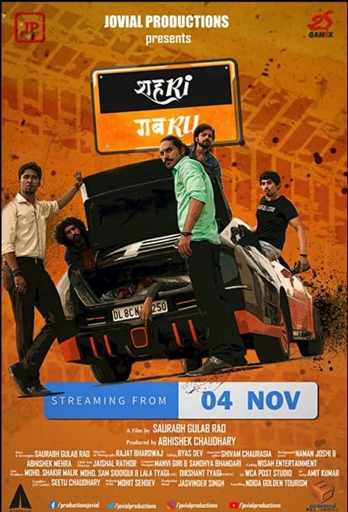 Shehri Gabru poster