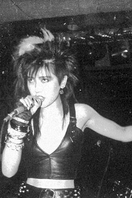 Chitose profile photo