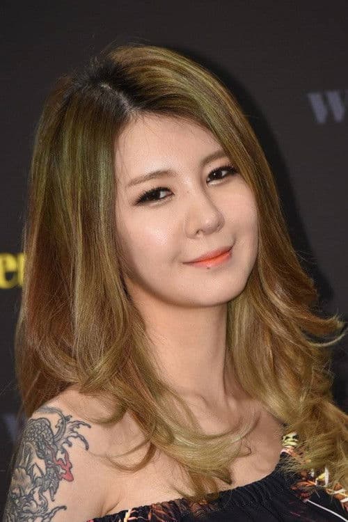 Lee Pa-ni profile photo