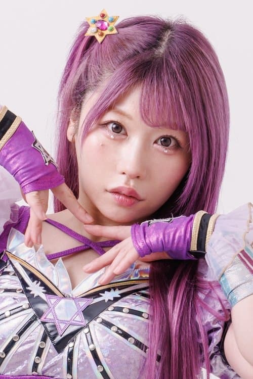 Yuria Tauchi profile photo