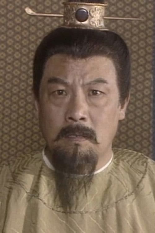 王文有 profile photo