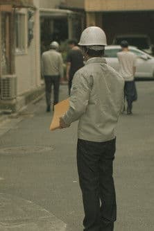 Warai no Rhythm poster