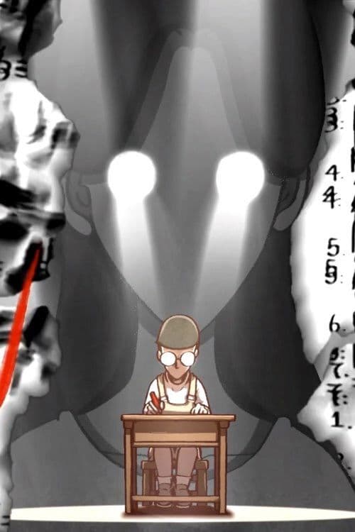 The Day When Phoenix Flowers Blossomed poster