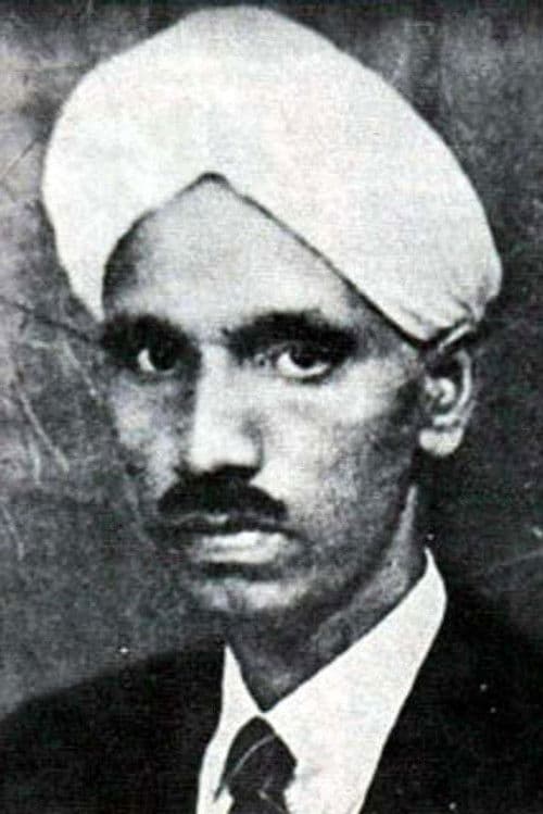 R. Nataraja Mudaliar profile photo