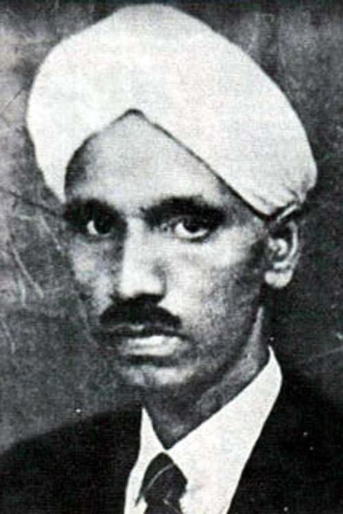 R. Nataraja Mudaliar profile photo