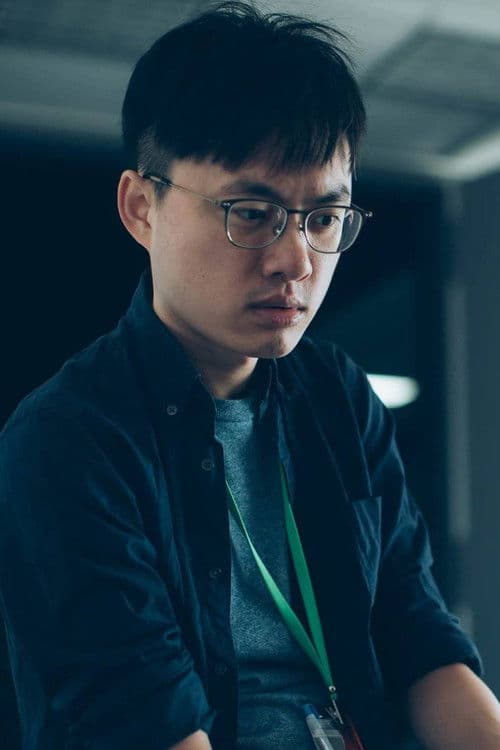 Lien Chien-Hung profile photo