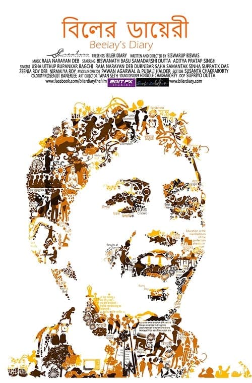 Beelay's Diary poster