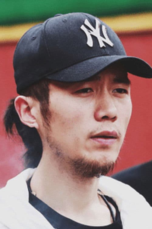 Mai Tian profile photo