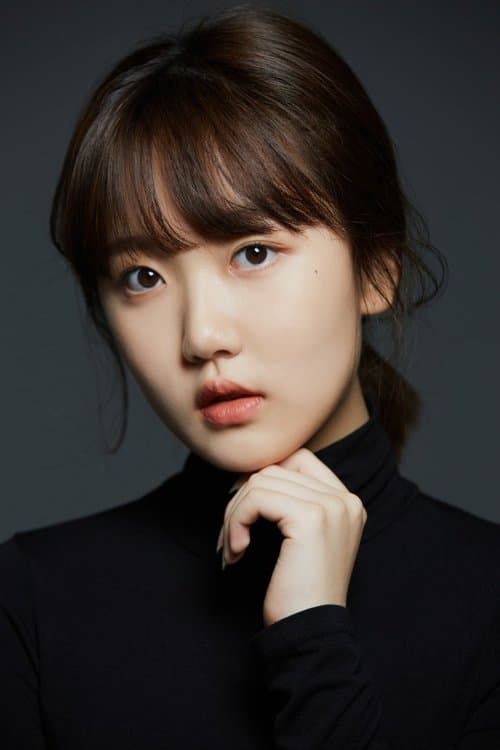 Shin Bi profile photo