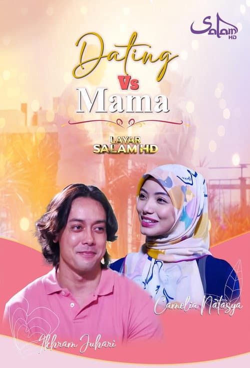 Dating VS Mama poster