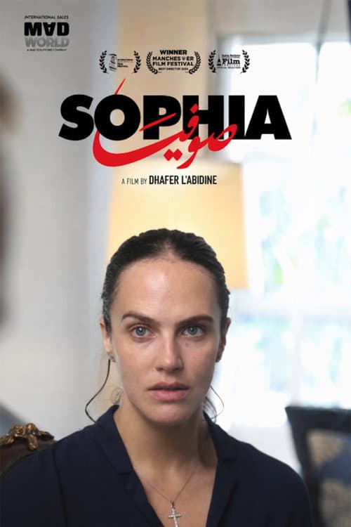 Sophia poster