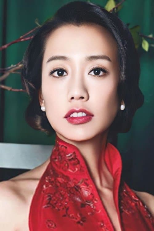 Annie Wu profile photo