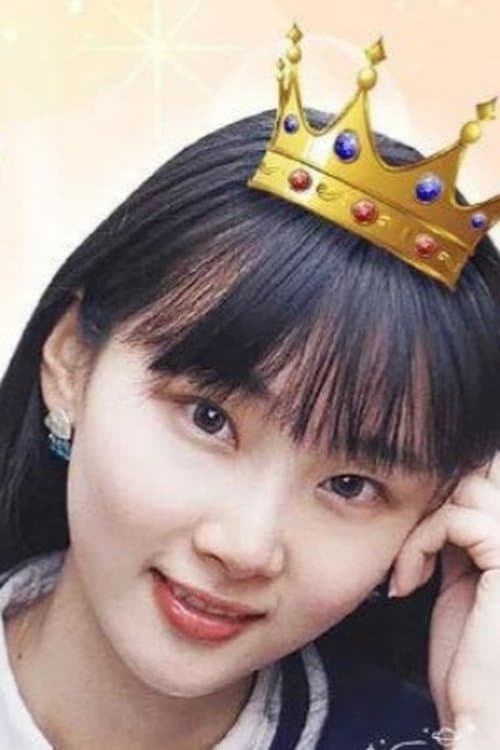 Li Sixian profile photo