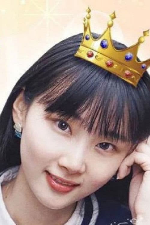 Li Sixian profile photo