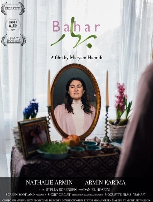 Bahar poster